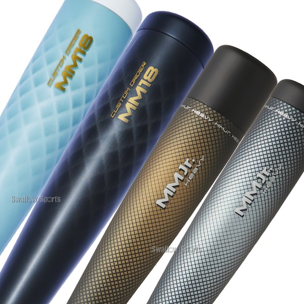 野球 SSK MM18 ヘビー ジュニア FRP製 バット 軟式複合バット 82cm