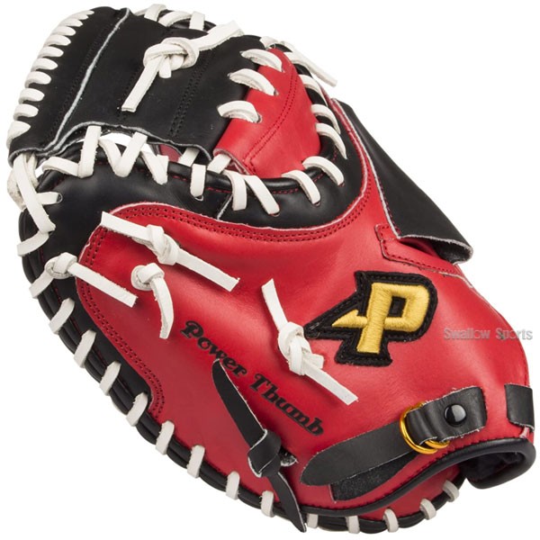 湯もみ型付け不可】プロマーク 軟式 大人用 一般用 キャッチャーミット