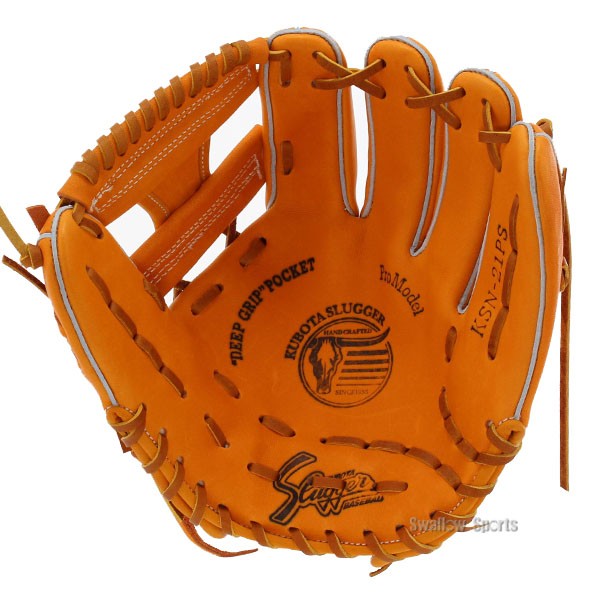 野球 久保田スラッガー 軟式 内野用 内野手用 軟式グローブ グローブ
