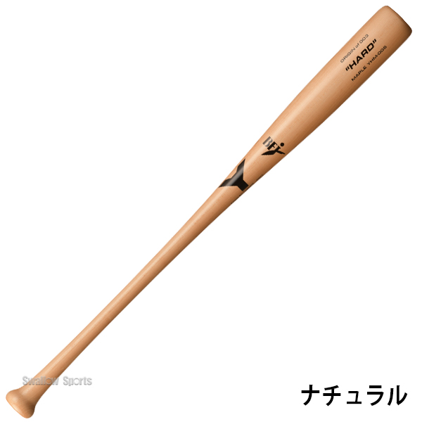 野球 ヤナセ 木製 バット 硬式 硬式木製バット MAPLE HARD YHMシリーズ