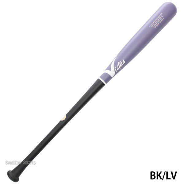 野球 ビクタス バット 軟式用 木製 バット 軟式木製バット TATIS21
