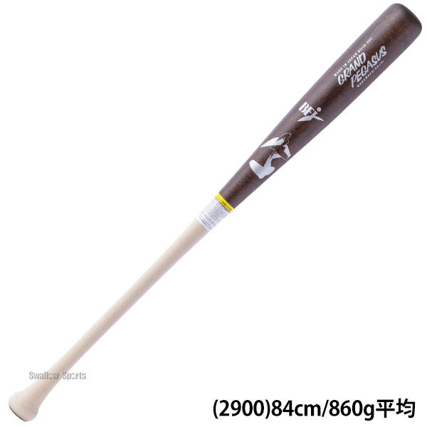 野球 ワールドペガサス バット 硬式木製バット 魚雷タイプ 極太