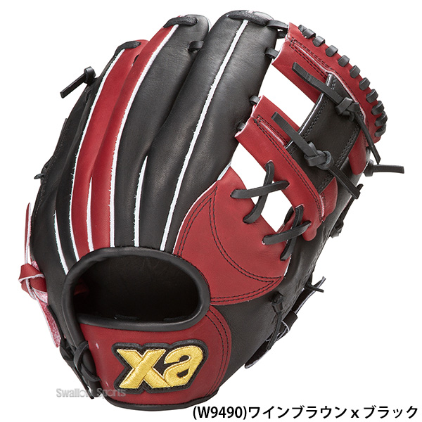 野球 ザナックス 硬式グラブ グローブ 硬式グローブ 一般用 内野手用