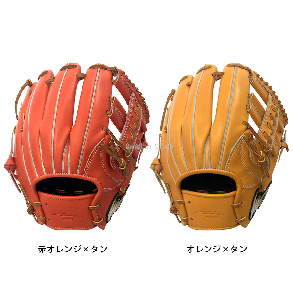 野球 アイピーセレクト 硬式グローブ グラブ 硬式用 内野 内野手用