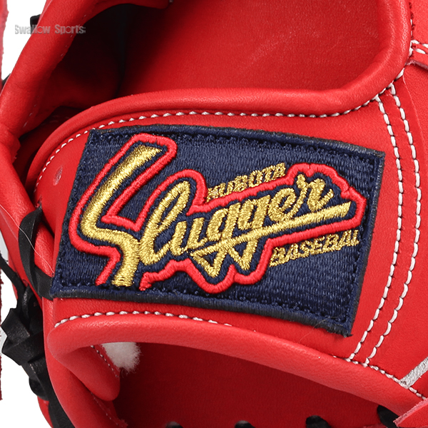 野球 久保田スラッガー 軟式グローブ 軟式 グローブ グラブ 大人用