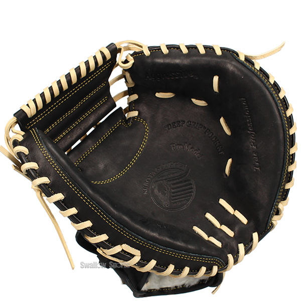 野球 久保田スラッガー 少年軟式 少年用 軟式キャッチャーミット
