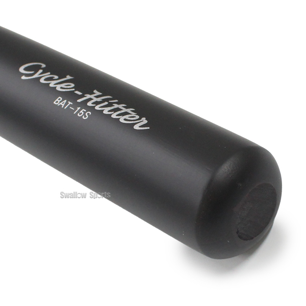 野球 久保田スラッガー 限定 少年用 竹バット トレーニング バット