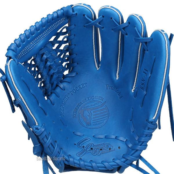 野球 久保田スラッガー 限定 湯もみ型付け済み 少年用 ジュニア 軟式