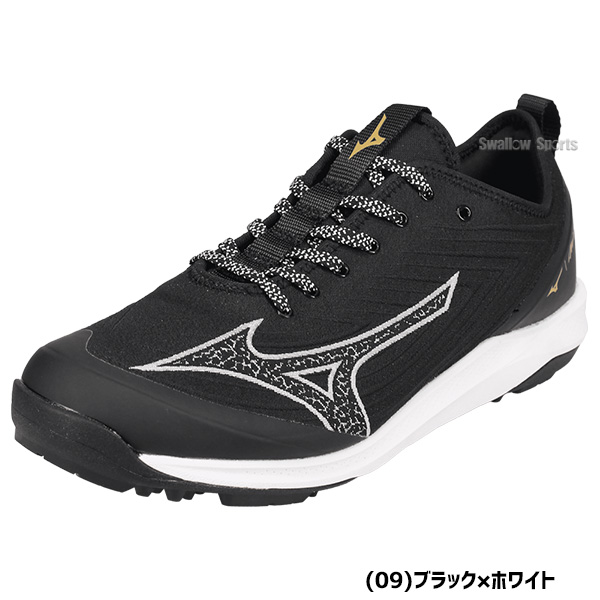野球 ミズノ ミズノプロ トレーニングシューズ アップシューズ