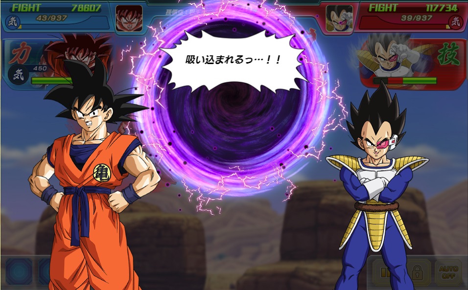 画像ギャラリー No.004 | 夢のチームでコンビネーションを決めろ