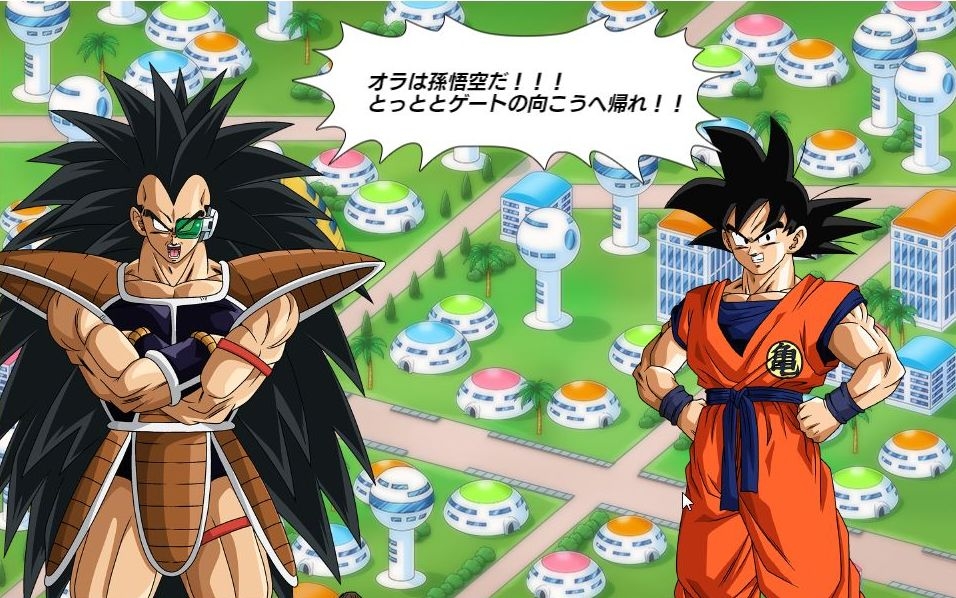 画像ギャラリー No.004 | 夢のチームでコンビネーションを決めろ