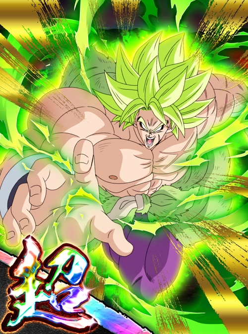 画像ギャラリー No.005 | 「ドラゴンボールZ Xキーパーズ」にSSGSS