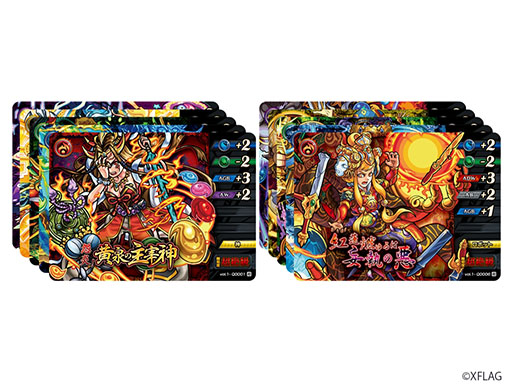 ミクシィ，「モンスターストライク カードゲーム」を3月2日に発売