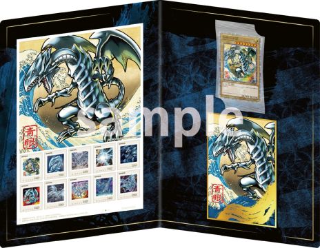 遊戯王OCG」25周年を記念したフレーム切手セット，受注販売を11月18日