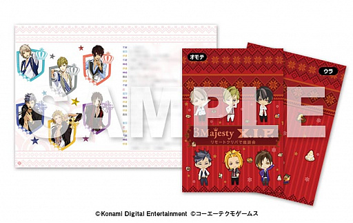 ときめきレストラン」ライブDVDのジャケットや店舗特典などが公開