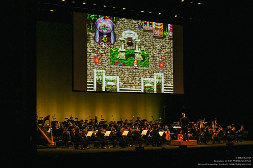 クロノ・トリガー Orchestra Concert 時を超える旋律」レポート