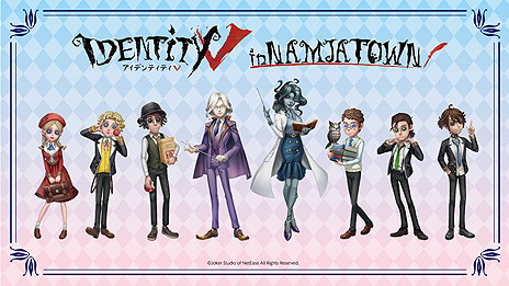 Identity V 第五人格」とナンジャタウンが初コラボ。オリジナルグッズ