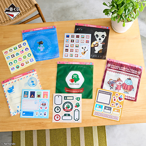 一番くじ「あつまれ どうぶつの森〜とことん満喫！島民気分な新生活