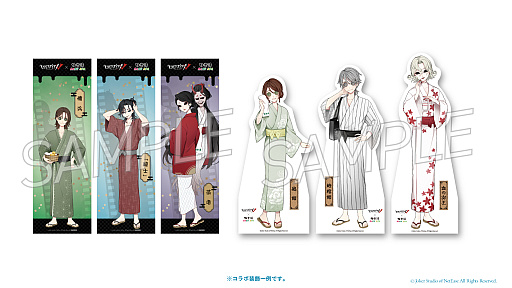 IdentityV 第五人格」極楽湯・RAKU SPAグループ10店舗でコラボ