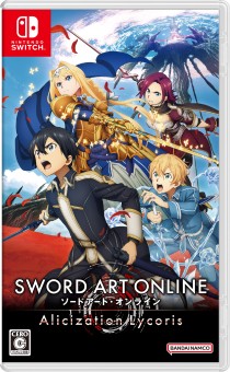 SAO Alicization Lycoris」の大型DLC後編“Matricaria”が本日発売