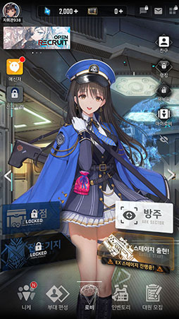 NIKKE: Goddess of Victory」の最新映像とイメージが公開に。キャラ