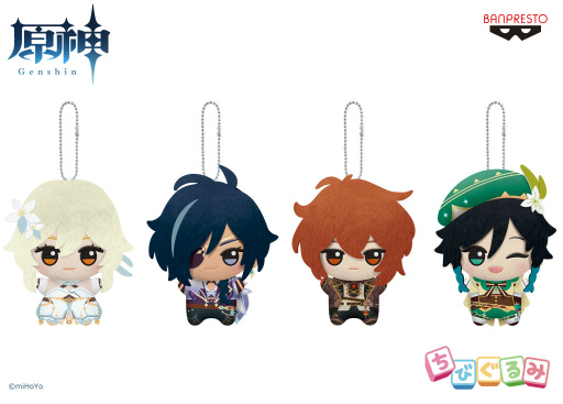 原神」プライズアイテムが登場。ちびぐるみや缶バッジなど
