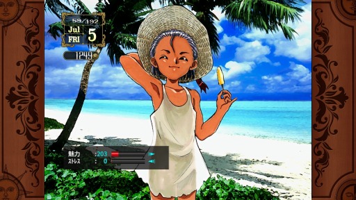 Switch版「プリンセスメーカーゆめみる妖精」が本日リリース。新たな