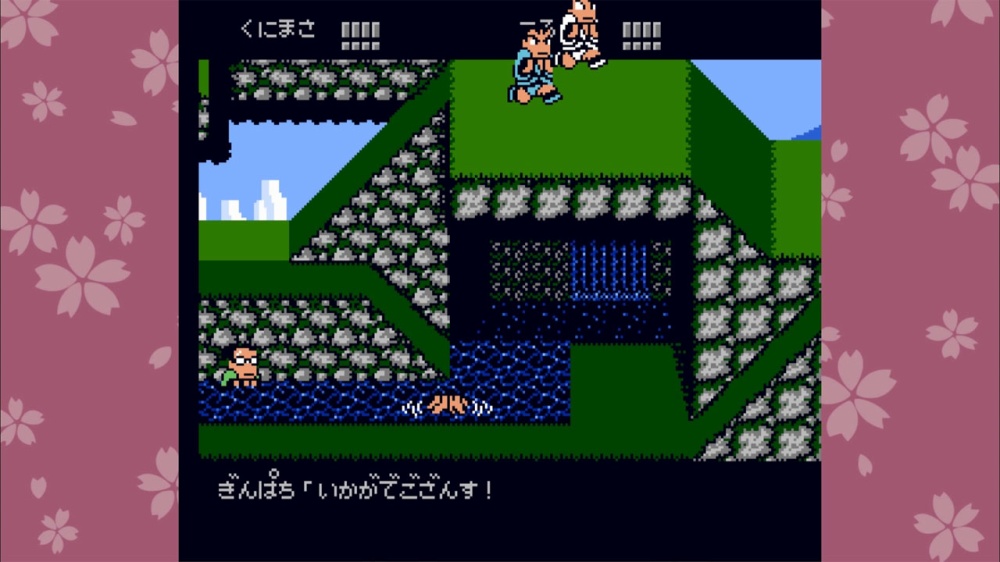 Nintendo Switch版 くにおくん ザ・ワールド 〜ダウンタウンスペシャル