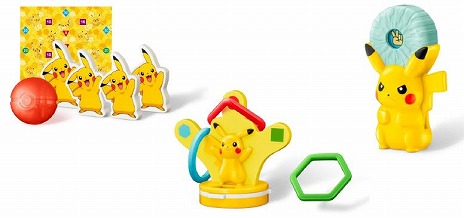 マクドナルドのハッピーセットに「ポケモン」が登場。ピカチュウ