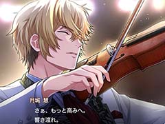 金色のコルダ スターライトオーケストラ」，新キャラクターの宇賀神惟