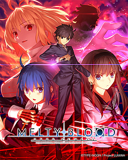 MELTY BLOOD: TYPE LUMINA」，プレイアブルキャラなどを追加する4種類