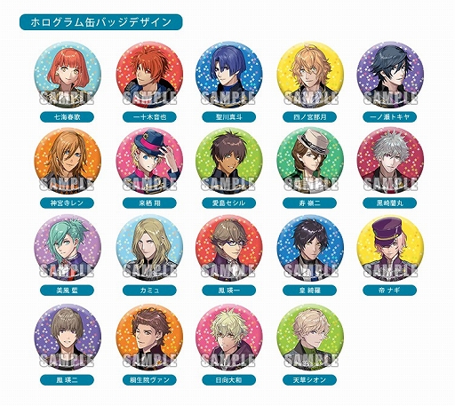 画像ギャラリー | 「うたプリ」ホログラム缶バッジ額装セットが