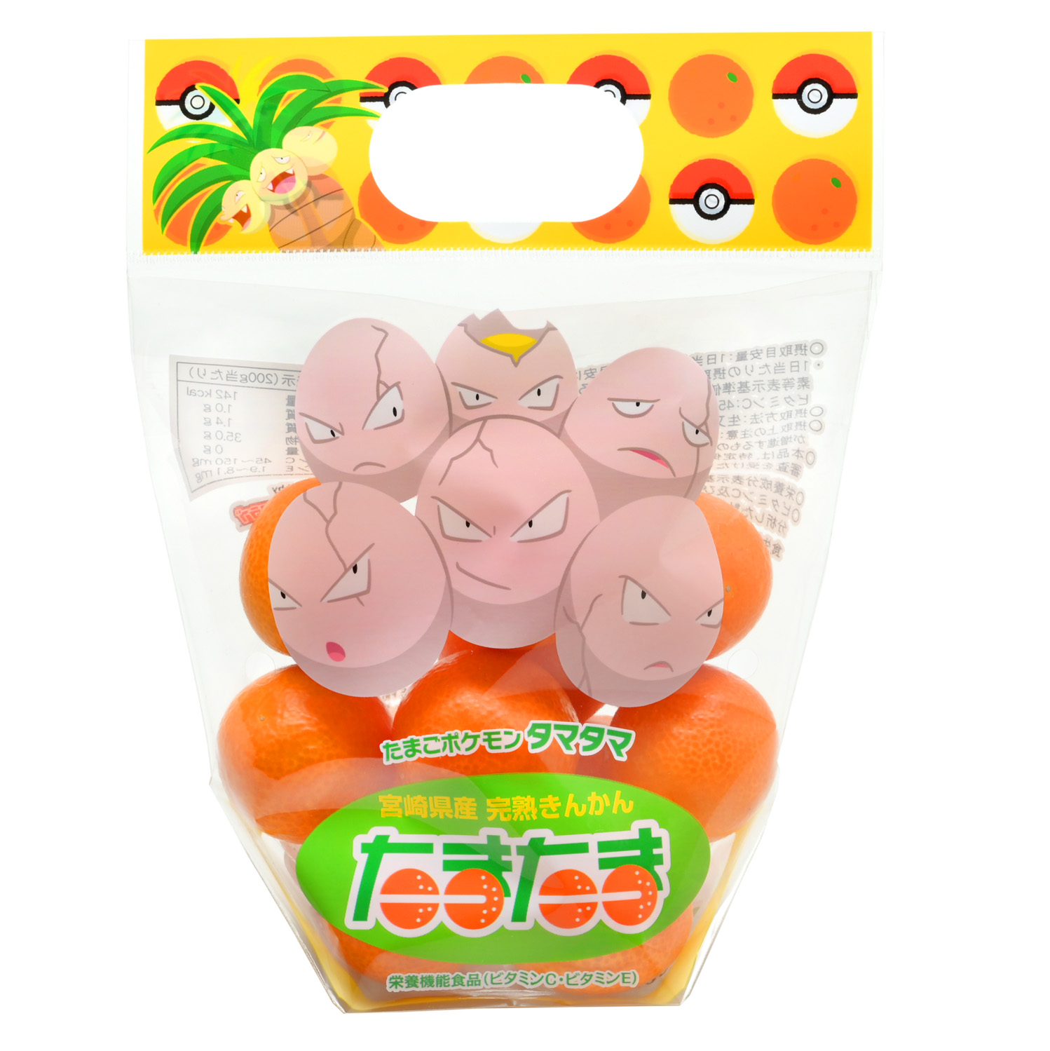 画像ギャラリー No.012 | 「ナッシーリゾート in 新宿みやざき館KONNE