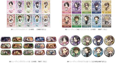 オトメイト in JOYPOLIS」で「薄桜鬼」シリーズ15周年を記念した特別展