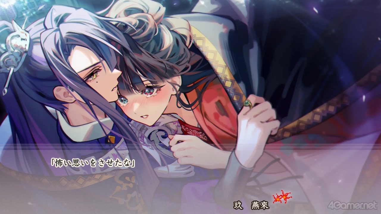 画像ギャラリー No.009 | 「マツリカの炯-kEi- 天命胤異伝」の魅力を