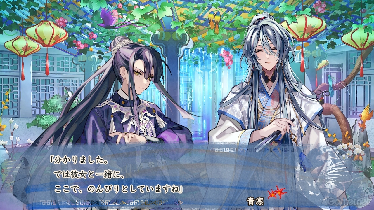 マツリカの炯-kEi- 天命胤異伝」の魅力を紹介する短期連載企画第2回