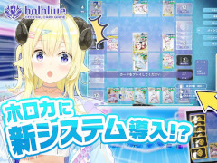 プレシャスメモリーズ」，TVアニメ「咲-Saki-全国編」がトレーディング