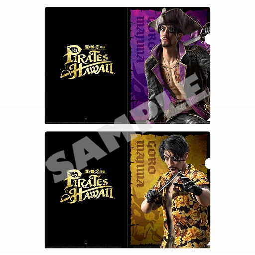 龍が如く8外伝 Pirates in Hawaii」グッズをTGS 2024会場で販売。EC