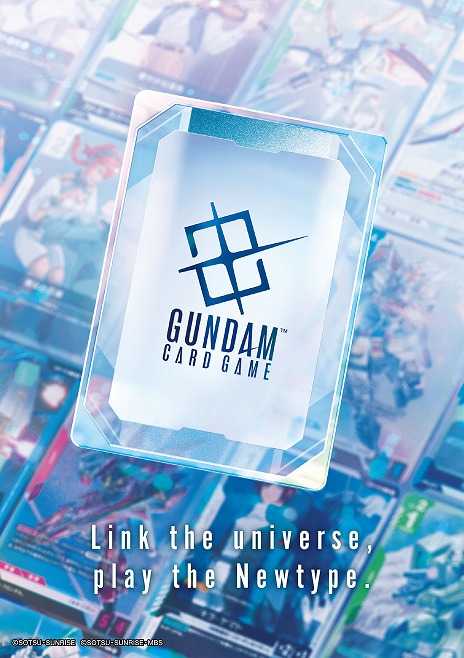 新作TCG「ガンダムカードゲーム」が2025年内発売へ。先行体験セット