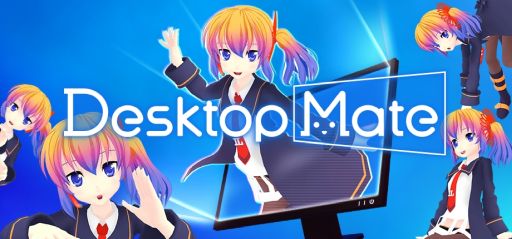 Desktop Mate」，博麗霊夢と霧雨魔理沙のDLCを今冬に発売。同人誌即売