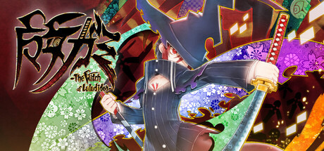 高速移動攻撃を駆使してカミの化け物たちを倒せ。ガールズスラッシュ