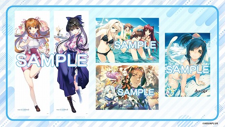 大アクアプラス祭 -30th Anniversary-」の販売グッズ情報が公開に