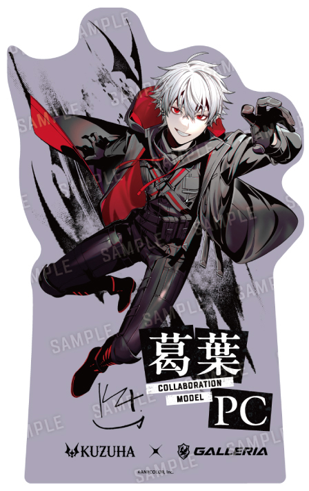 画像ギャラリー No.008 | にじさんじ「葛葉」さんコラボデザインの