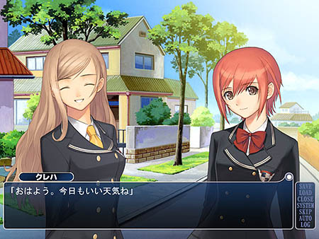 セガ，Win版ADV＆デスクトップアクセサリ集「シャイニング・ウィンド