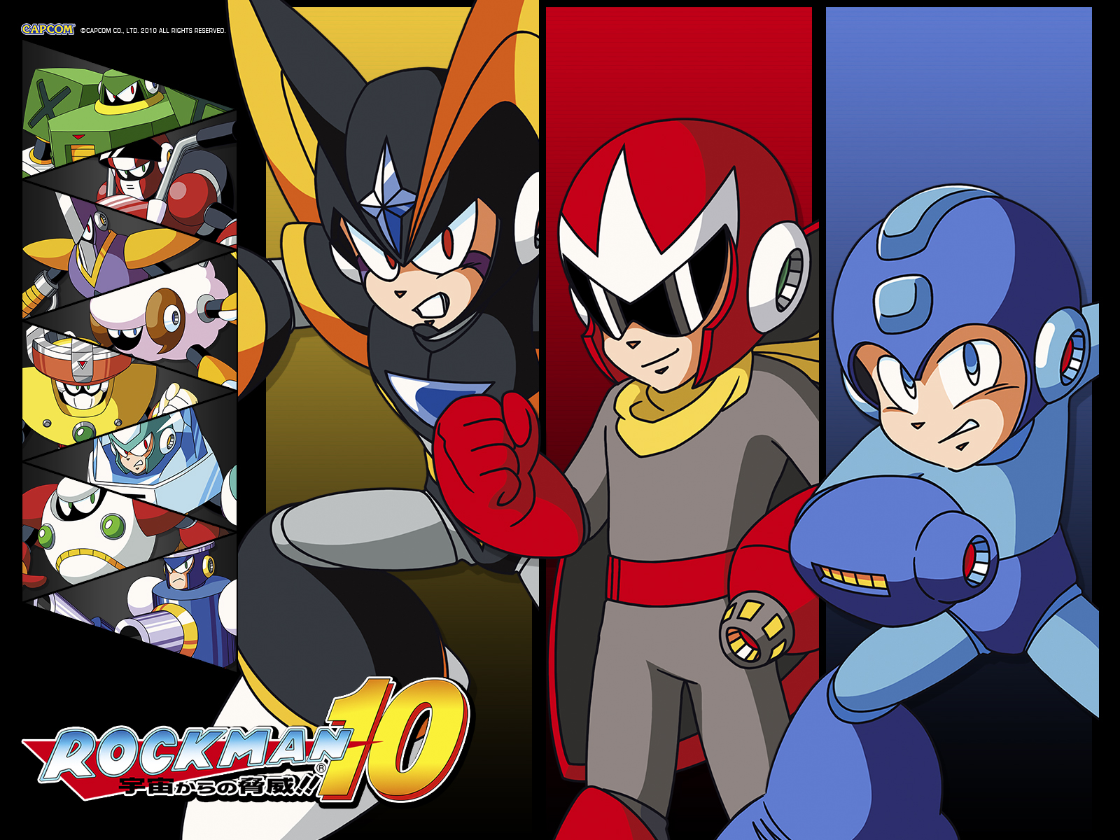 画像ギャラリー No.004 | Xbox 360版「ロックマン10」本日配信開始