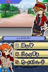 NDSでバトスピやろう！人気TCGをゲーム化した「バトルスピリッツ