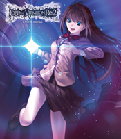 ロード オブ ヴァーミリオンRe:2 〜慟哭〜」が2012年1月19日に稼働開始