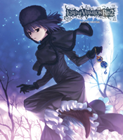ロード オブ ヴァーミリオンRe:2 〜慟哭〜」が2012年1月19日に稼働開始