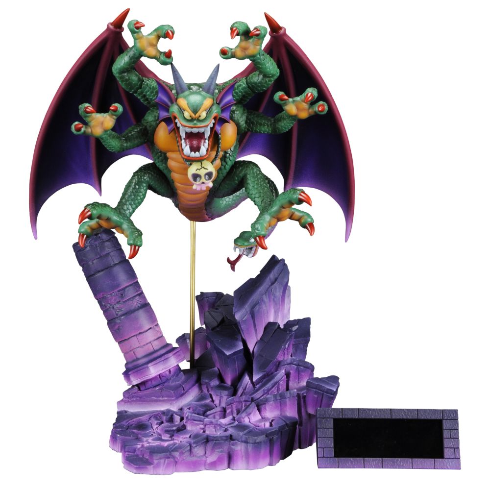 画像ギャラリー No.001 | 「ドラゴンクエストII」のボスモンスター