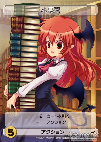 画像ギャラリー No.065 | 世界がハマった中毒性の秘密とは？――連載